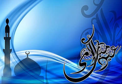 ramadan-2012-1433