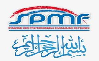 spmf