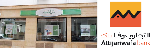 première banque islamique au maroc